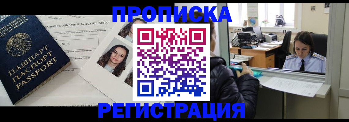 форма 3 в Курске